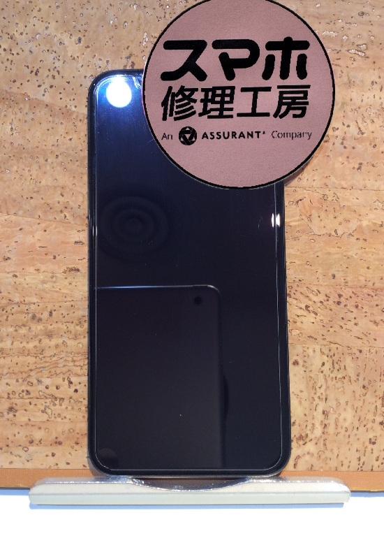 iPhone11Pro(アイフォン11プロ)の画面が割れてしまった...そんな時はスマホ修理工房　広島パルコ新館店へ！